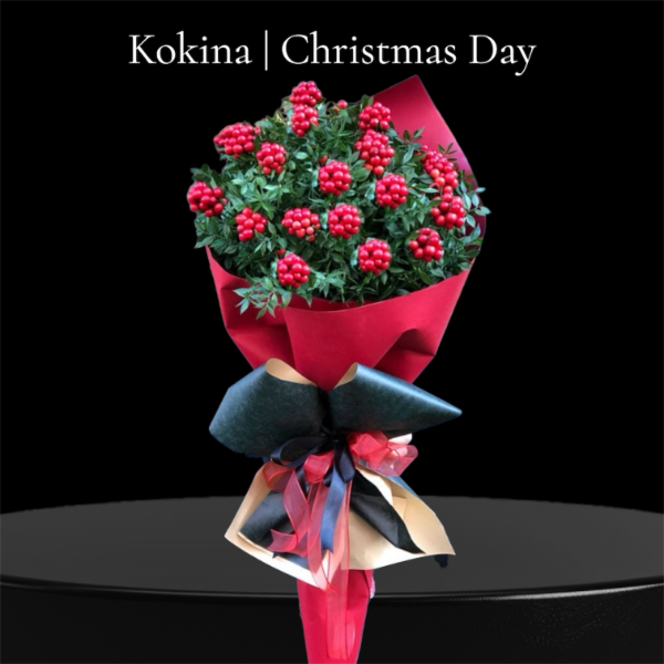 Kadıköy Florist New Year's Kokina Bouquet 30 Pieces